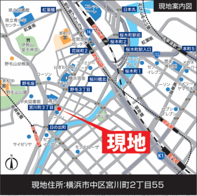 現地案内図