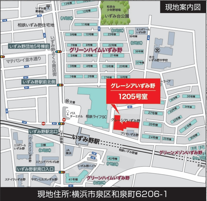 現地案内図