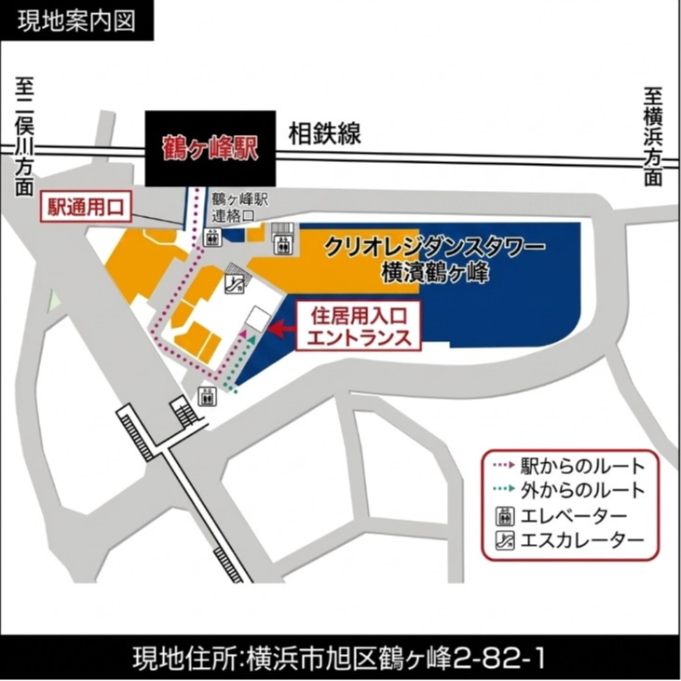 現地案内図