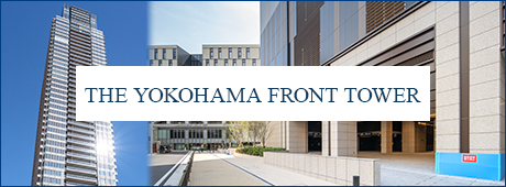 THE YOKOHAMA FRONT TOWER