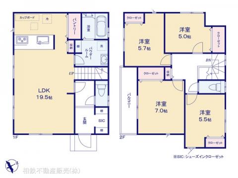 神奈川県横浜市旭区下川井町新築戸建