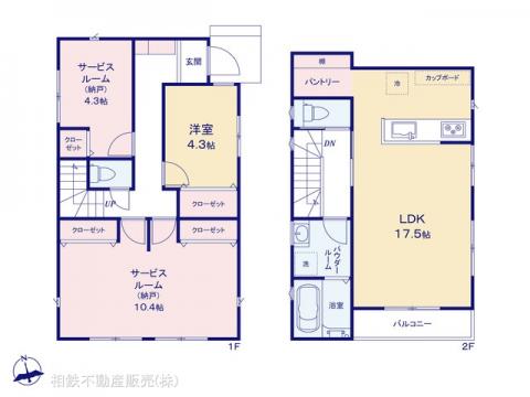 神奈川県横浜市旭区南希望が丘新築戸建