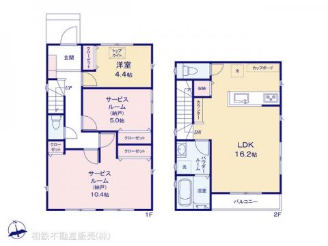 神奈川県横浜市旭区南希望が丘新築戸建
