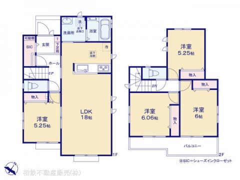 神奈川県横浜市瀬谷区中屋敷２丁目新築戸建