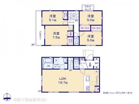 神奈川県横浜市旭区今宿東町新築戸建