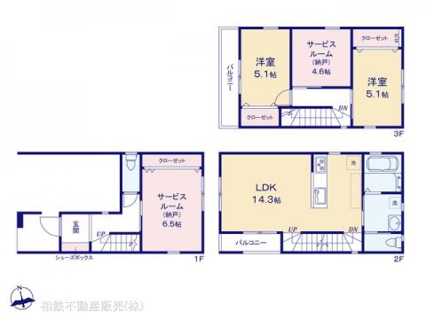 神奈川県横浜市保土ケ谷区常盤台新築戸建