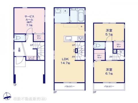 神奈川県横浜市保土ケ谷区常盤台新築戸建