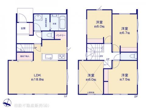 神奈川県綾瀬市大上1丁目新築戸建