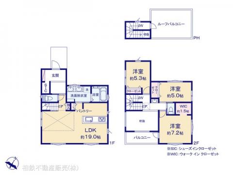 神奈川県座間市栗原中央4丁目新築戸建