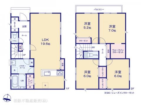 神奈川県横浜市旭区川井本町新築戸建