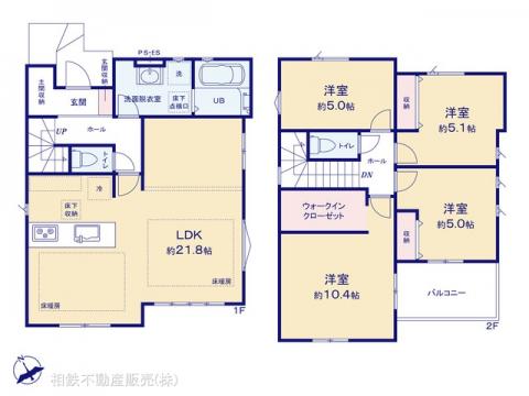 神奈川県横浜市瀬谷区橋戸３丁目新築戸建