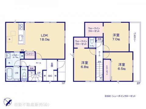 神奈川県横浜市瀬谷区下瀬谷３丁目新築戸建