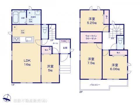 神奈川県綾瀬市寺尾釜田２丁目新築戸建
