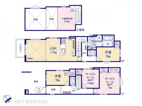神奈川県横浜市神奈川区松見町３丁目新築戸建