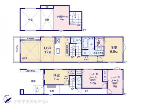 神奈川県横浜市神奈川区松見町３丁目新築戸建