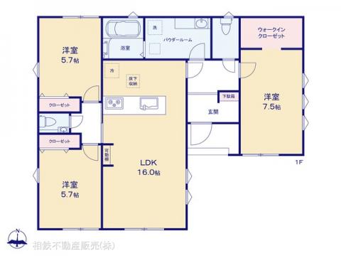 神奈川県横浜市泉区和泉町新築戸建