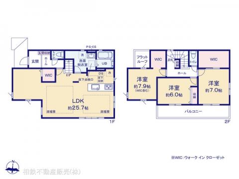 神奈川県横浜市瀬谷区橋戸３丁目新築戸建