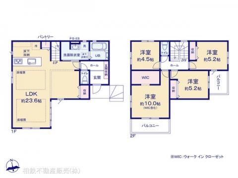 神奈川県綾瀬市綾西３丁目新築戸建