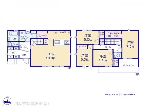 神奈川県横浜市保土ケ谷区権太坂１丁目新築戸建