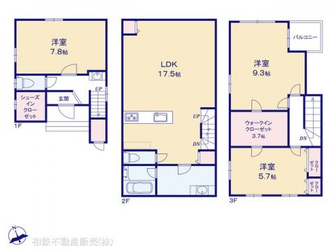 神奈川県横浜市旭区鶴ケ峰２丁目中古戸建