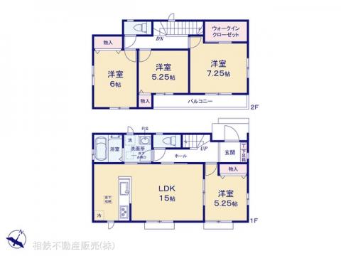 神奈川県大和市南林間８丁目新築戸建