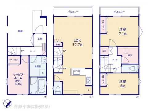 神奈川県大和市草柳１丁目新築戸建