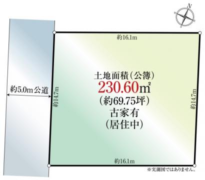 神奈川県川崎市宮前区土橋７丁目