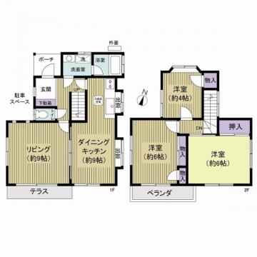 神奈川県相模原市中央区淵野辺本町５丁目