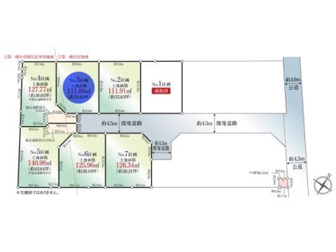 神奈川県平塚市南原２丁目