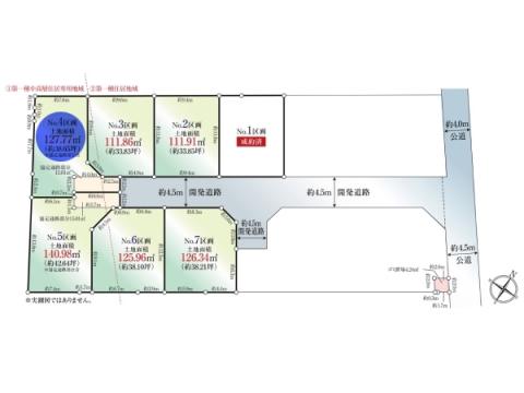 神奈川県平塚市南原２丁目