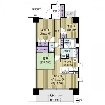 マークウィング川崎