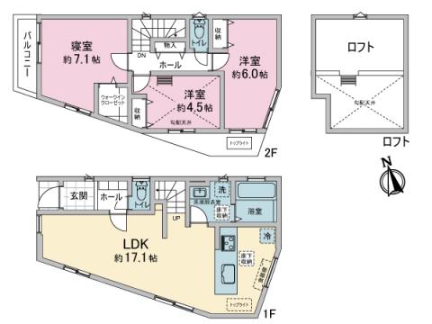 　３ＬＤＫ＋ＷＩＣ＋ロフト