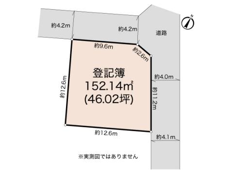 横浜市保土ケ谷区上菅田町　建築条件なし土地