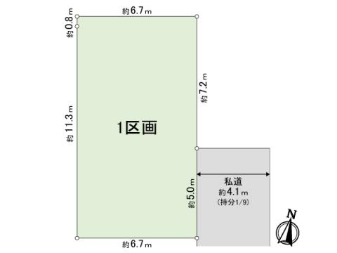 海老名市門沢橋２丁目土地