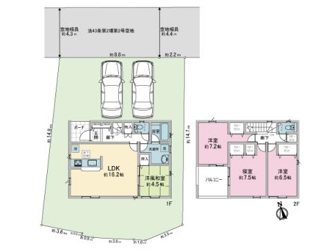 横浜市保土ケ谷区東川島町新築戸建
