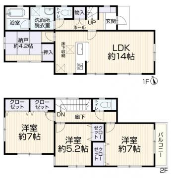 横浜市旭区東希望が丘中古戸建