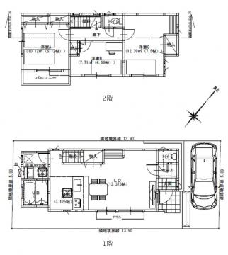 全２棟〈ZEH水準〉中尾１丁目　新築戸建　１号棟