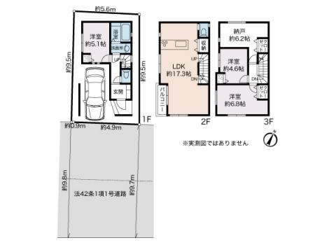 港南区野庭町第２　新築分譲住宅全2棟　2号棟