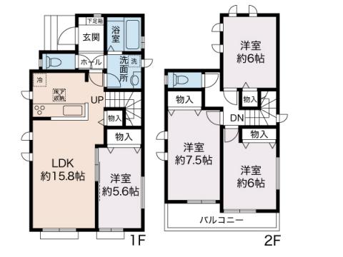 横浜市旭区中沢３丁目新築戸建