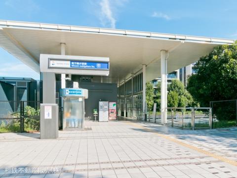 相模鉄道いずみ野線「南万騎が原」駅(2021年10月)
