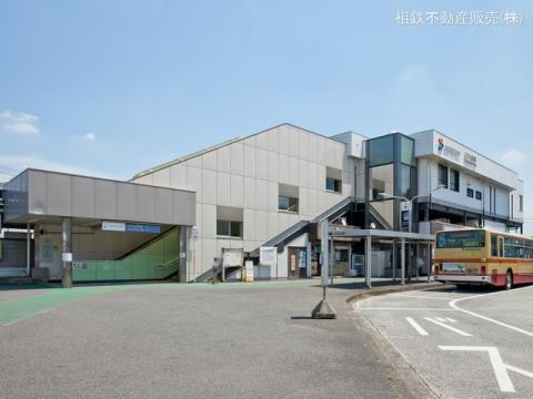 相模鉄道本線「さがみ野」駅(2022年6月)
