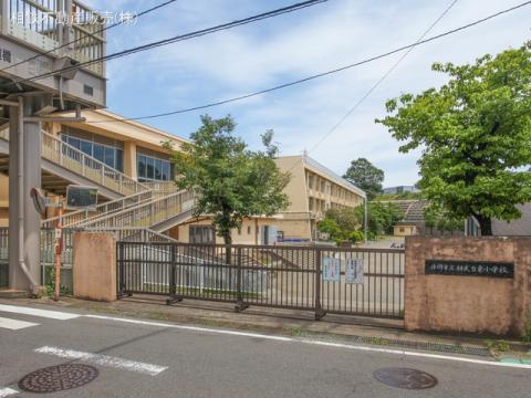 座間市立相武台東小学校(2023年5月)