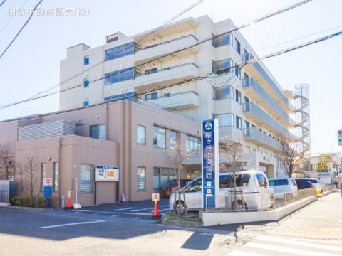 桜ヶ丘中央病院(2021年2月)