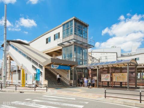 小田急電鉄小田原線「相武台前」駅(2021年6月)