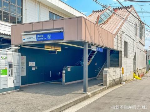 相鉄新横浜線「西谷」駅(2023年5月)