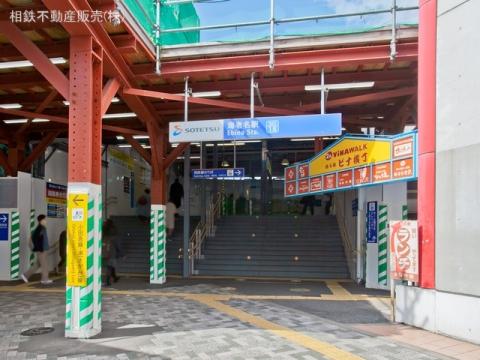 相模鉄道本線「海老名」駅(2022年3月)