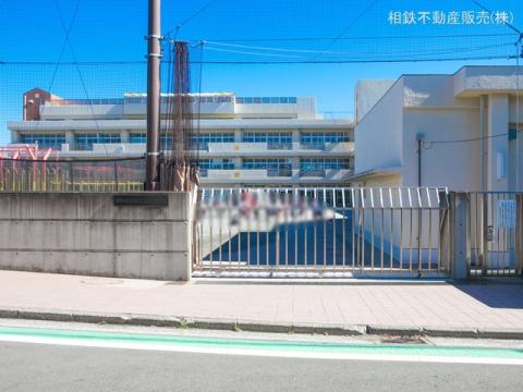 横浜市立富士見台小学校(2021年2月)