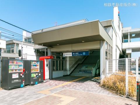 相模鉄道本線「鶴ヶ峰」駅(2021年3月)