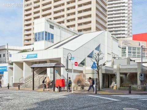 小田急電鉄小田原線「小田急相模原」駅(2022年3月)