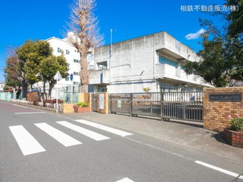 横浜市立二つ橋小学校(2021年2月)